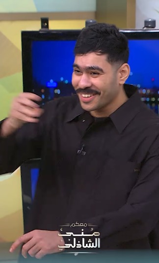 أحمد رمزي ضيف منى الشاذلي الجمعة المقبلة