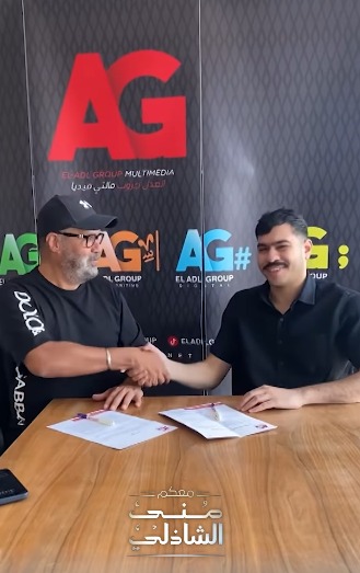 أحمد رمزي ضيف منى الشاذلي الجمعة المقبلة