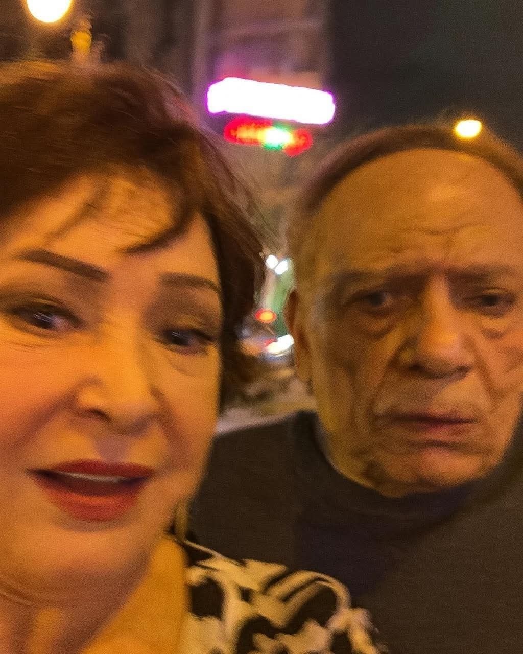 تريند صورة مع المشاهير