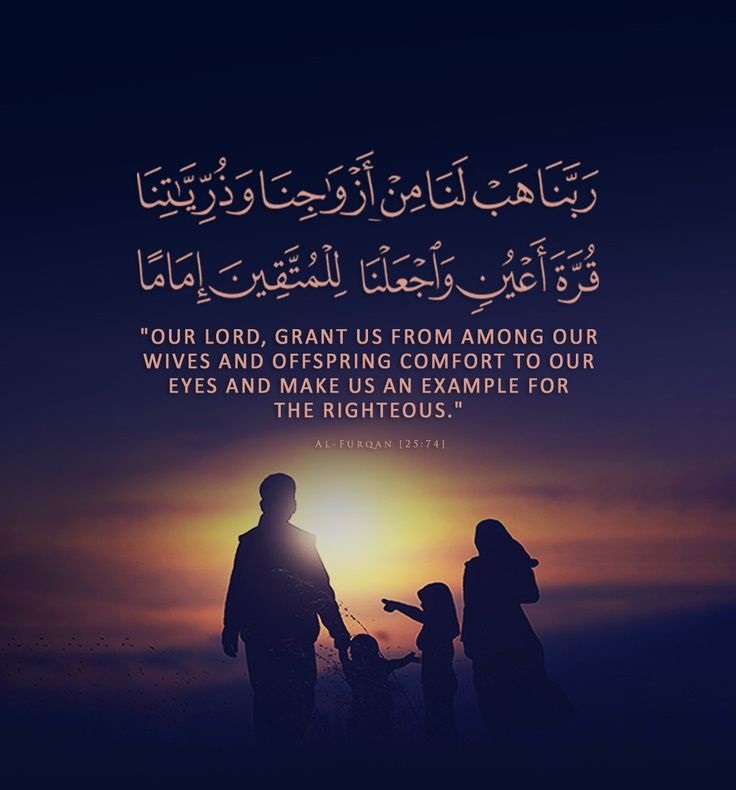 دعاء المعجزات للأولاد