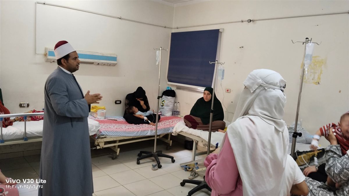 جانب من الزيارة