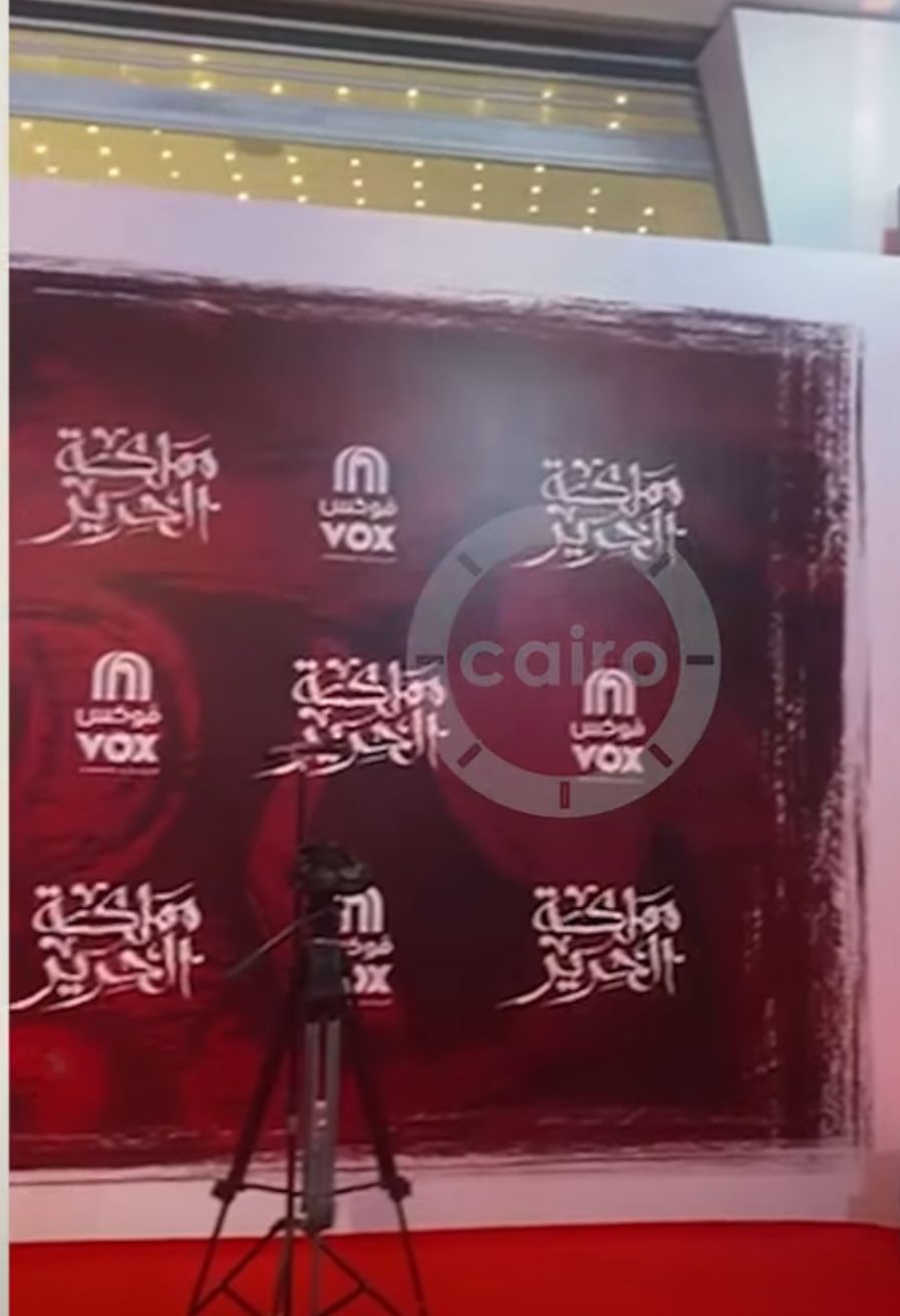 عالم مليئ بالفانتازيا.. ديكورات تاريخية في عرض يانجو بلاي &nbsp;لـ 