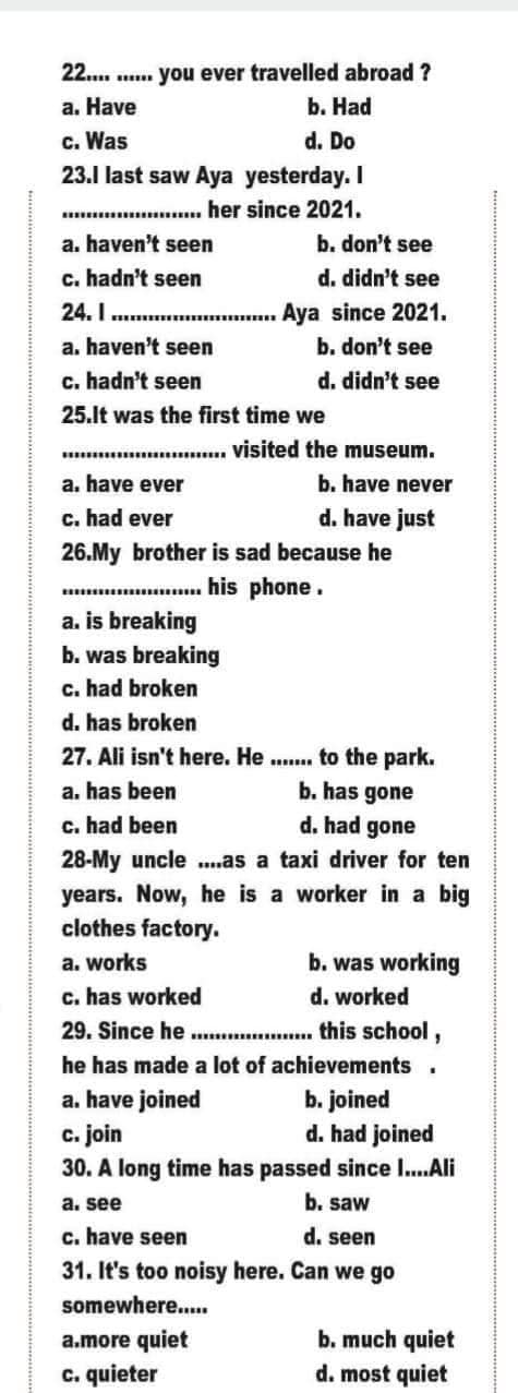 المراجعة النهائية في اللغة الإنجليزية لطلاب الثانوية العامة 2025