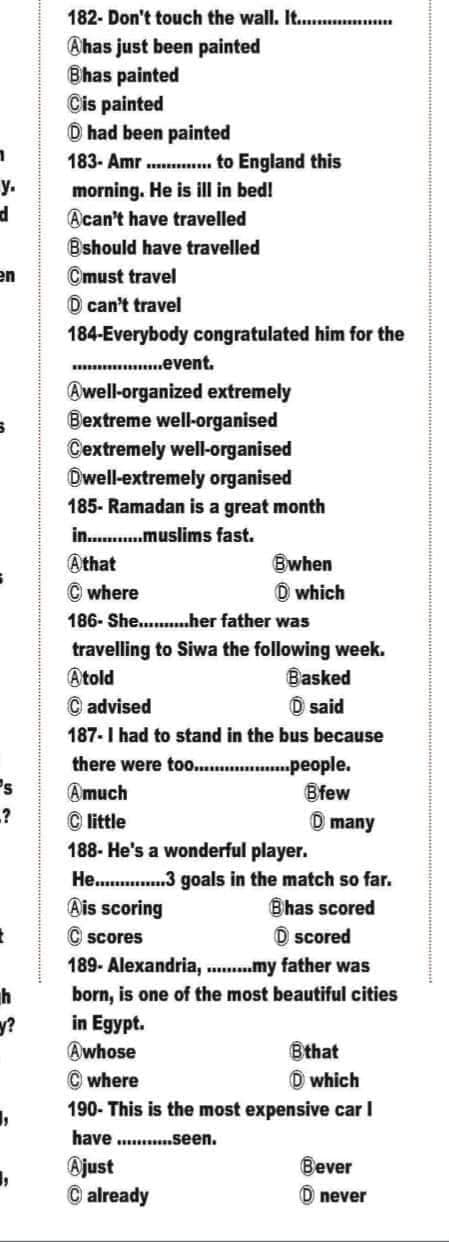 المراجعة النهائية في اللغة الإنجليزية لطلاب الثانوية العامة 2025