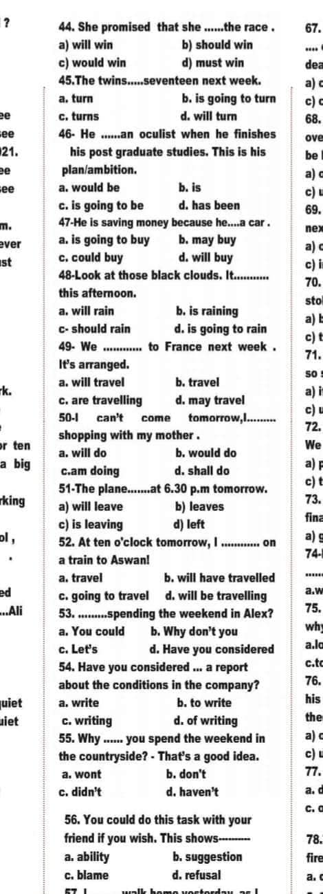 المراجعة النهائية في اللغة الإنجليزية لطلاب الثانوية العامة 2025