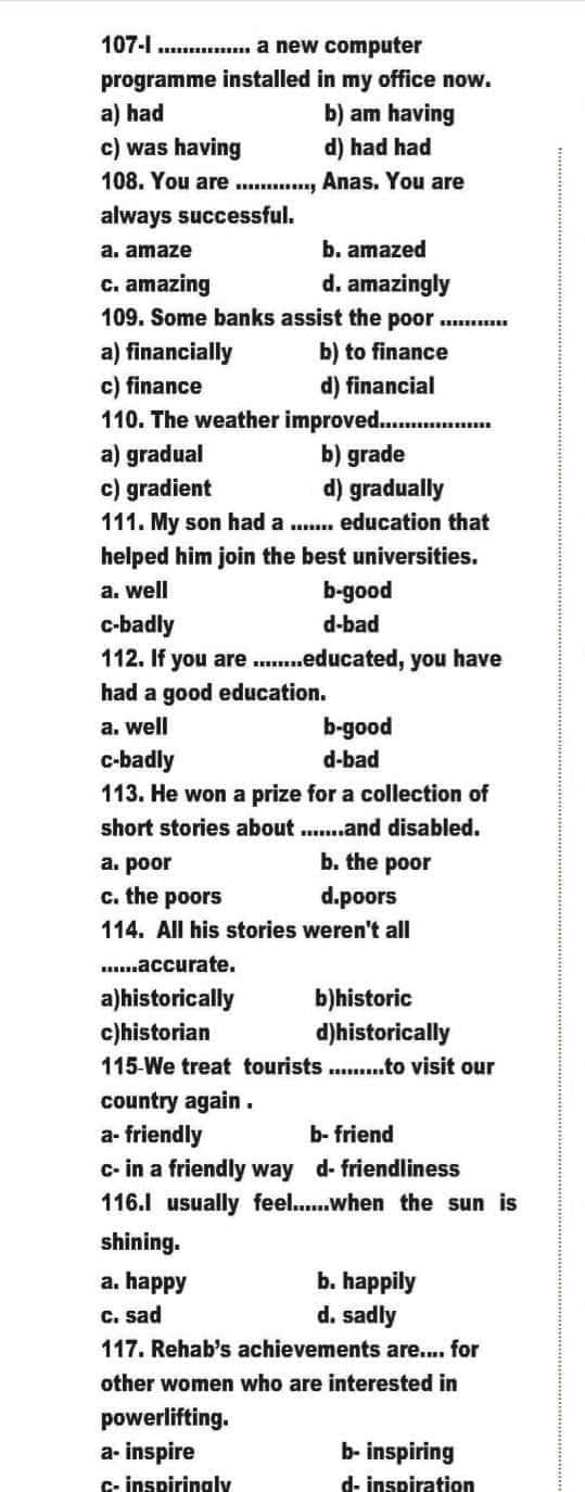 المراجعة النهائية في اللغة الإنجليزية لطلاب الثانوية العامة 2025