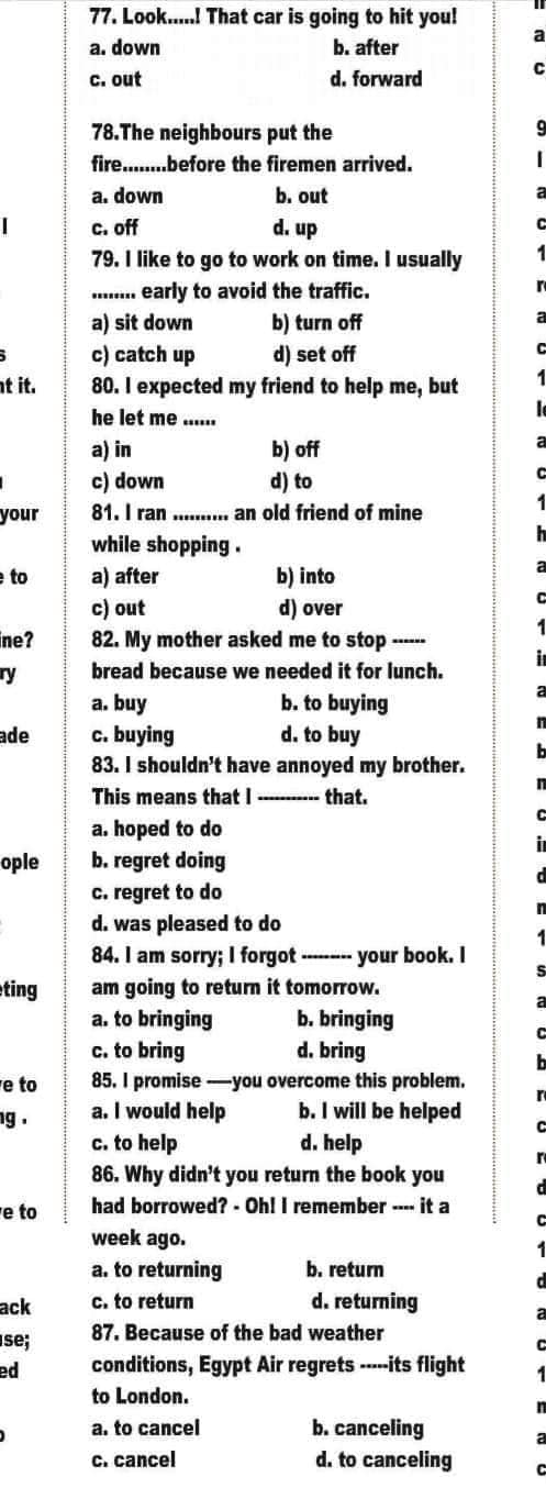 المراجعة النهائية في اللغة الإنجليزية لطلاب الثانوية العامة 2025