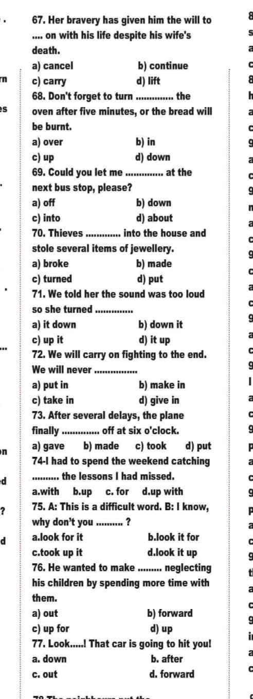 المراجعة النهائية في اللغة الإنجليزية لطلاب الثانوية العامة 2025