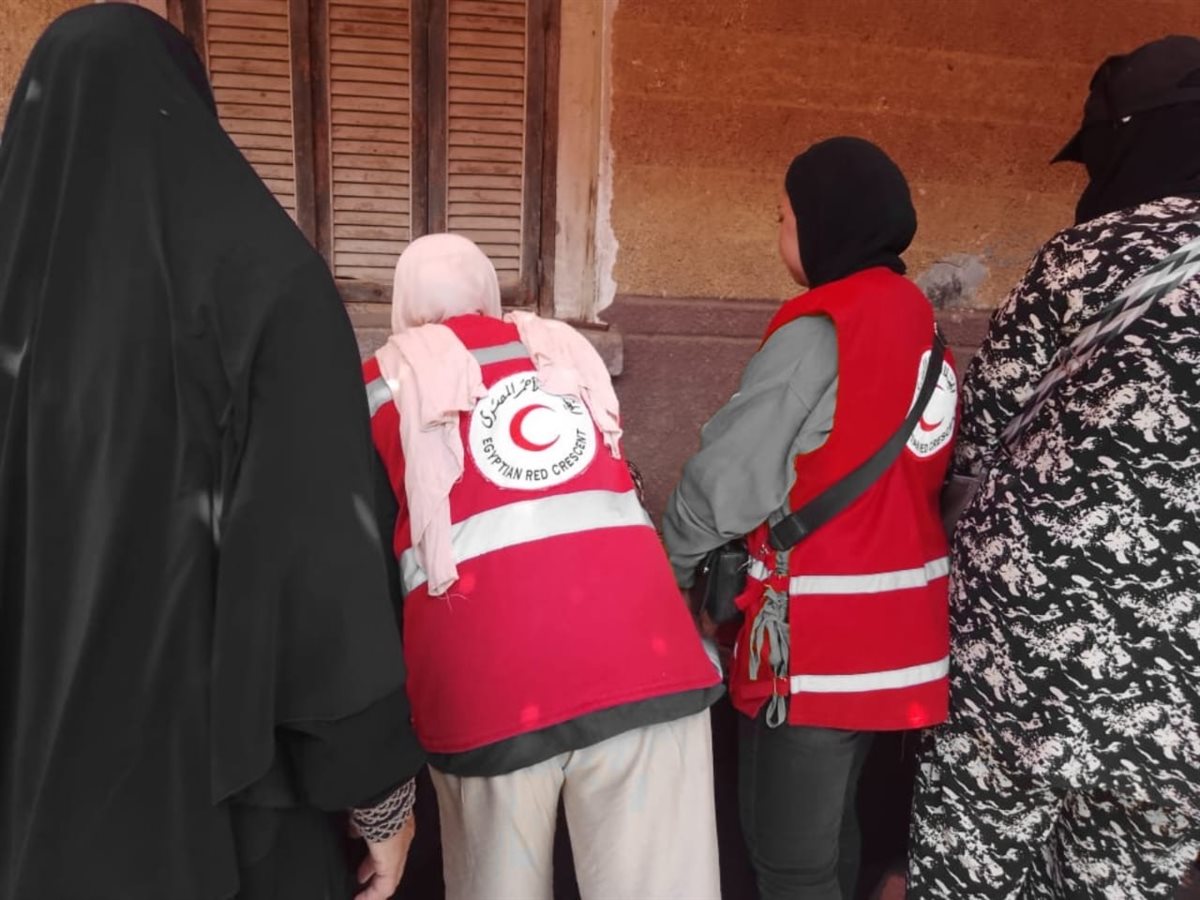 الهلال الأحمر