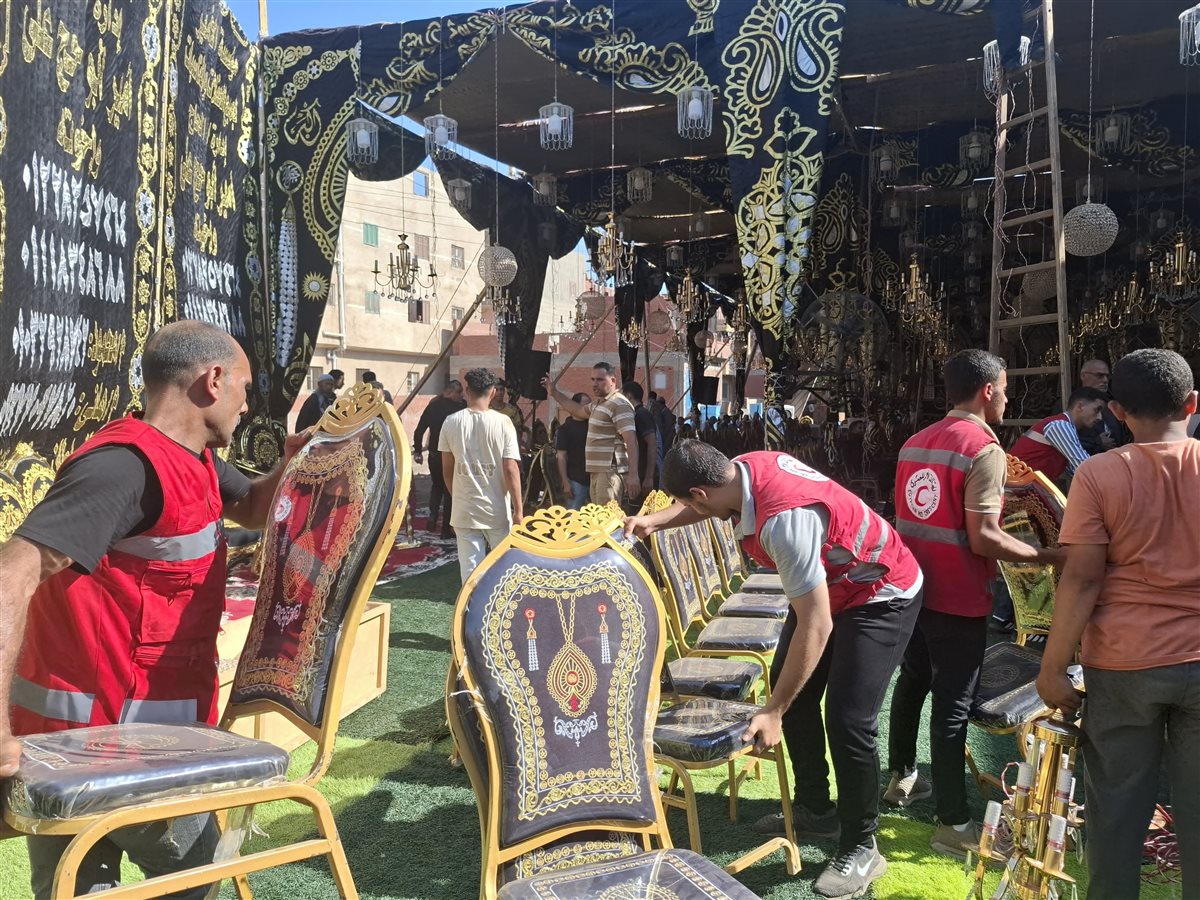 الهلال الأحمر