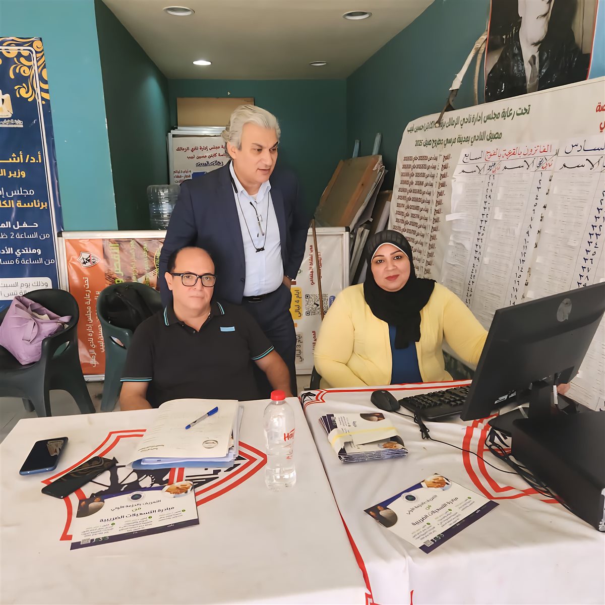 تقديم الدعم الفني