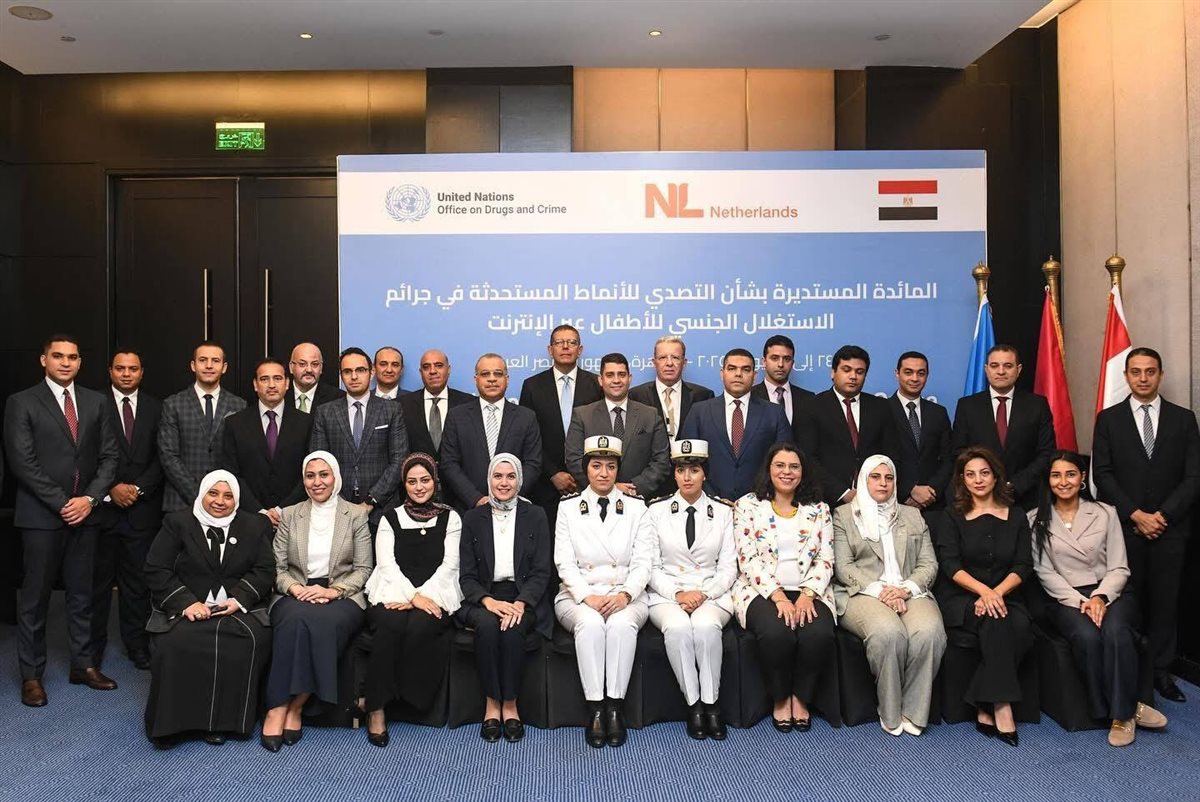 <strong>دورة متخصصة للتصدي لجرائم الاستغلال الجنسي للأطفال عبر الإنترنت</strong>