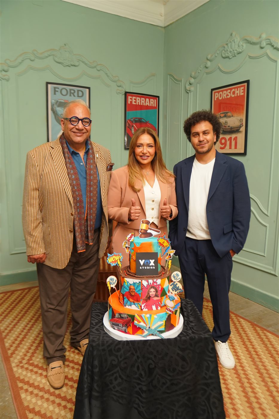 ابن مين فيهم