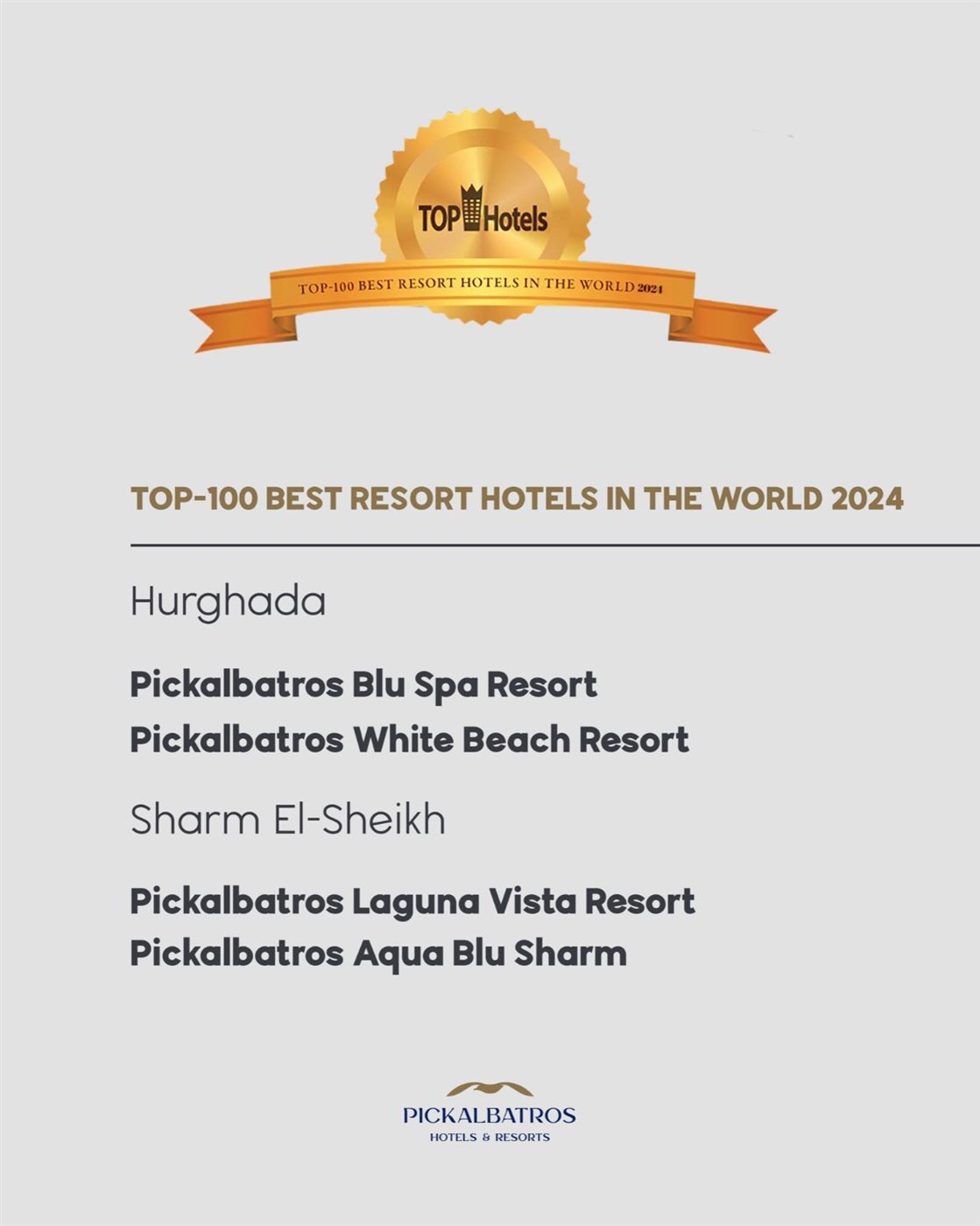 مجموعة بيك الباتروس للفنادق