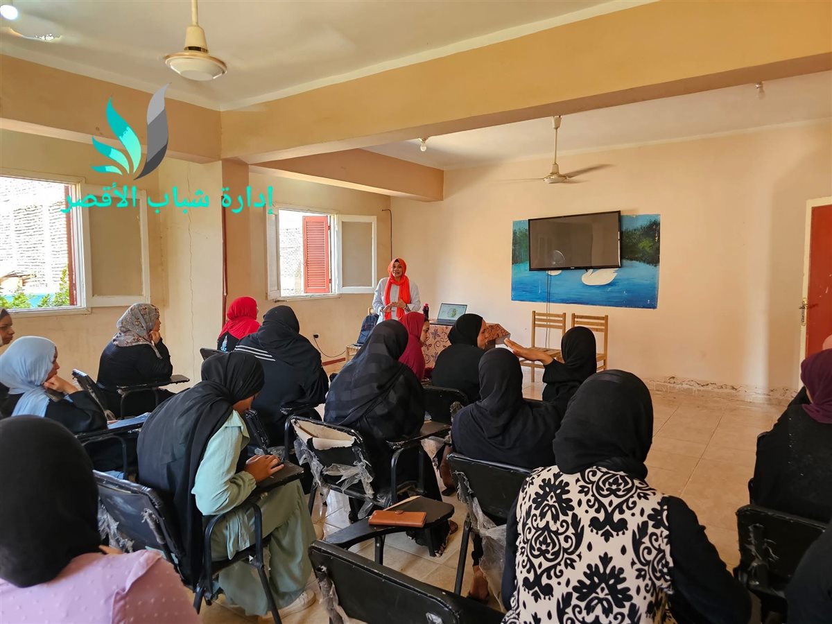 دورات ريادة أعمال للشباب والرياضة بالأقصر