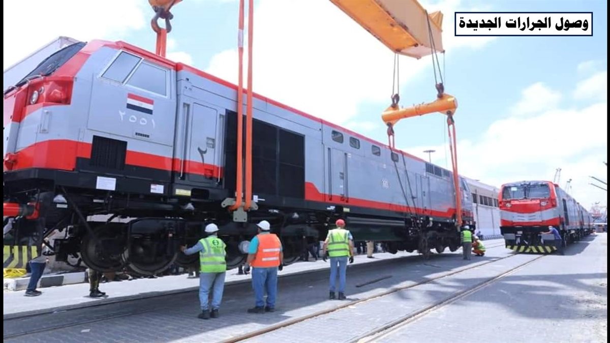 وصول الجرارات الجديدة