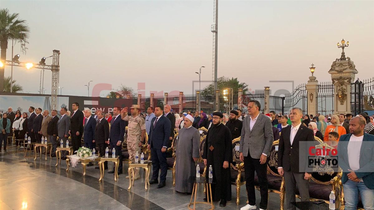 دقيقة حداد في أثناء بدء حفل&nbsp;بورسعيد بذكرى 30 يونيو