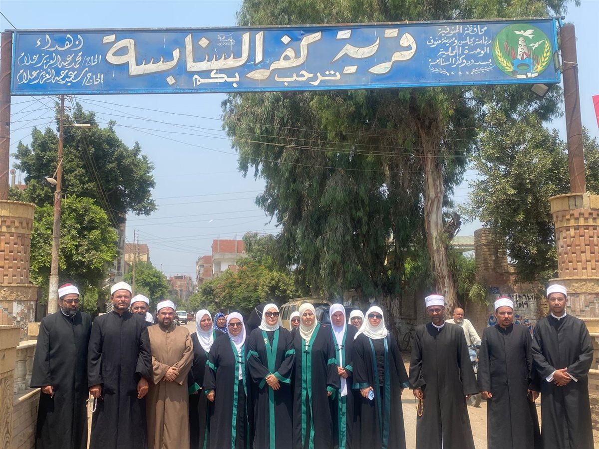 مساندة للأسر المكلومة.. واعظات الأوقاف يقدِّمْنَ واجب العزاء في ضحايا حادث المنوفية الأليم