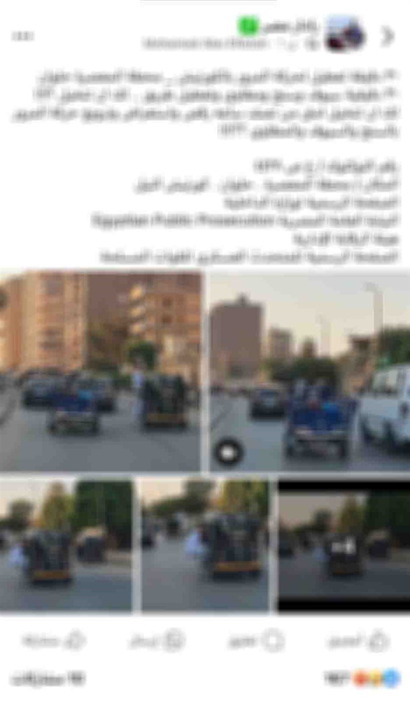 جانب من الواقعة