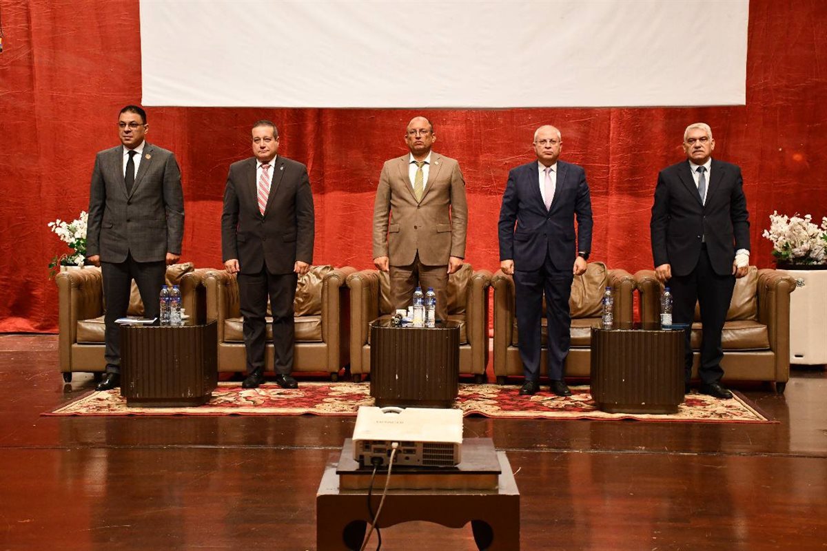 جامعة حلوان