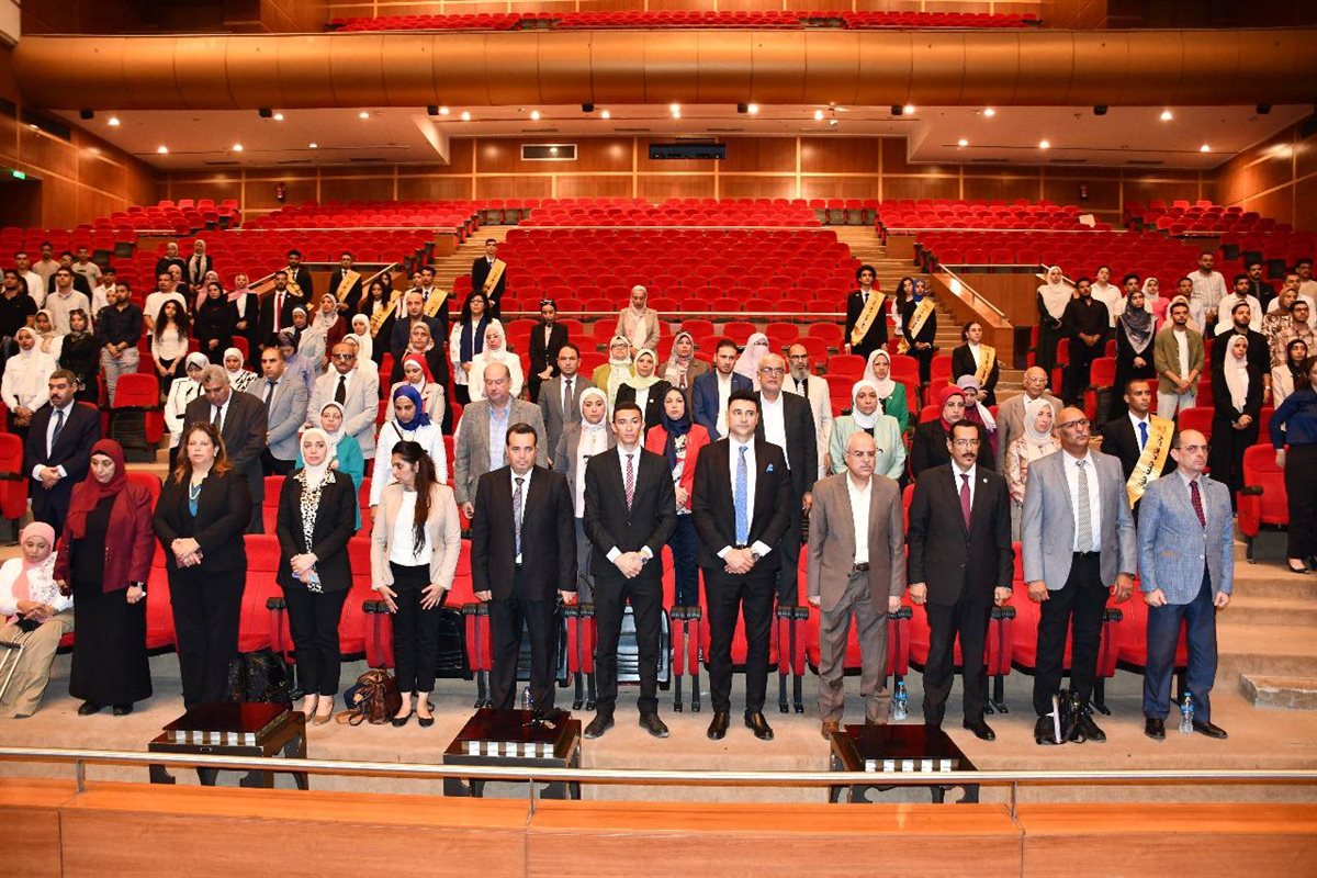 جامعة حلوان