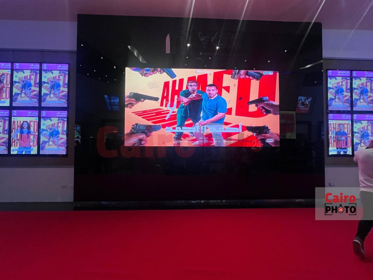 أكشن كوميدي.. الاستعدادات الأخيرة قبل بدء العرض الخاص لفيلم أحمد وأحمد بطولة السقا وفهمي