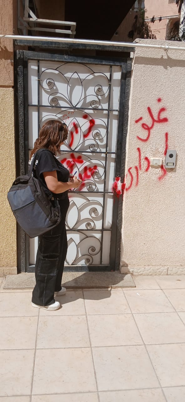 إغلاق 25 مركزًا لعلاج الإدمان