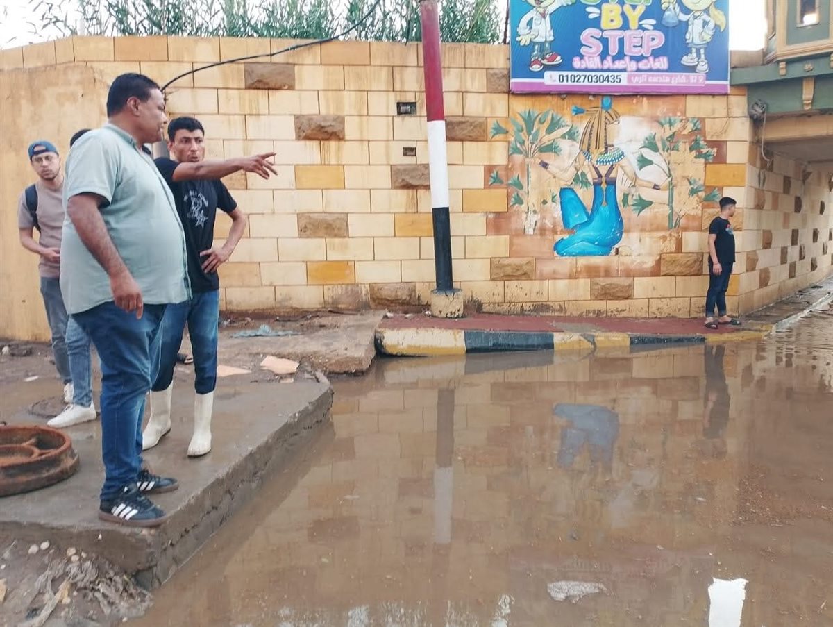 التعامل مع مياه الأمطار في المنوفية 