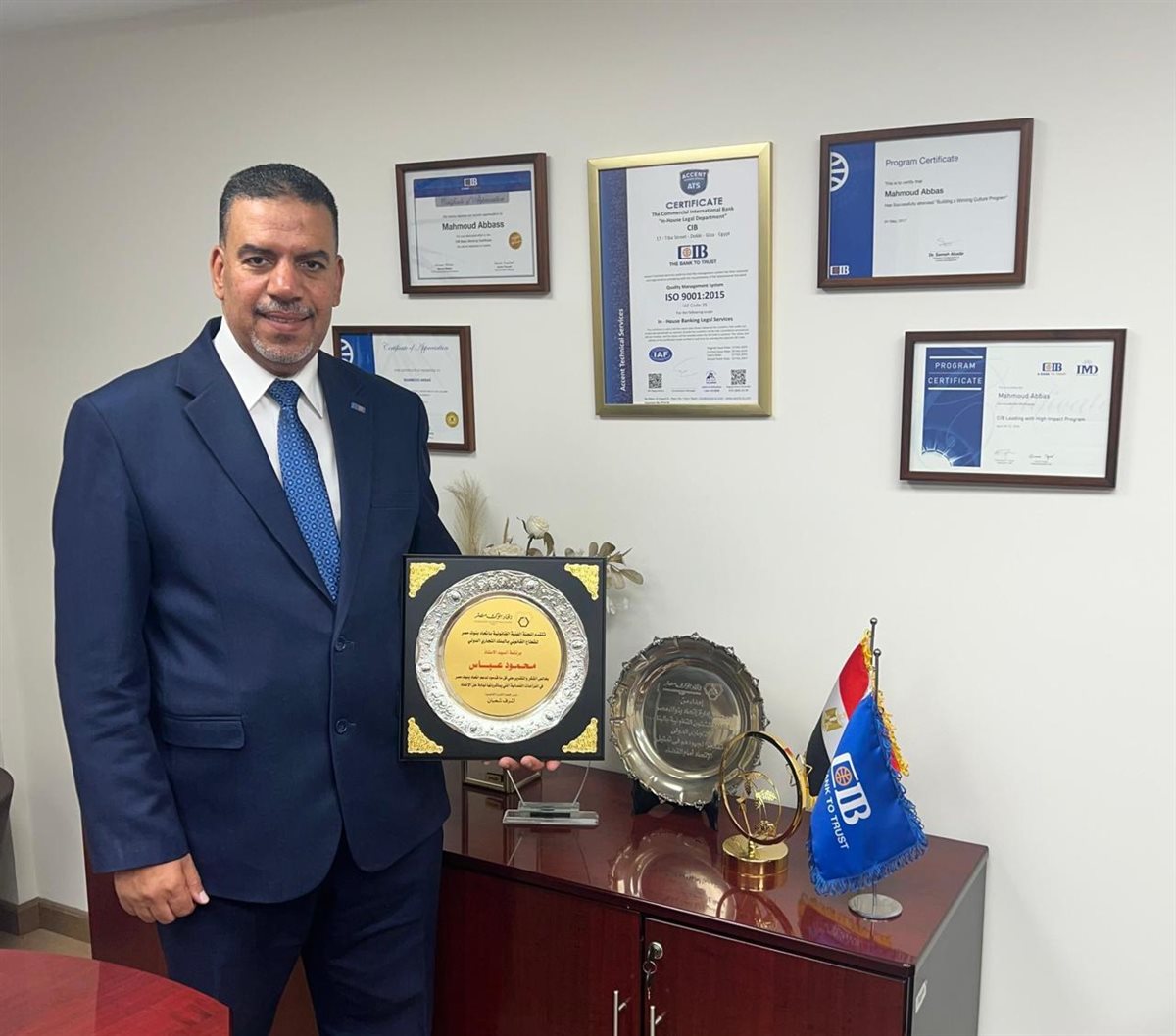محمود عباس رئيس القطاع القانوني في البنك التجاري الدولي