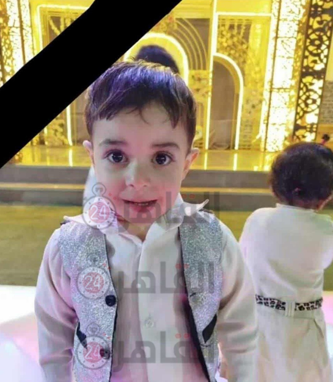 الطفل عبد الله أحمد