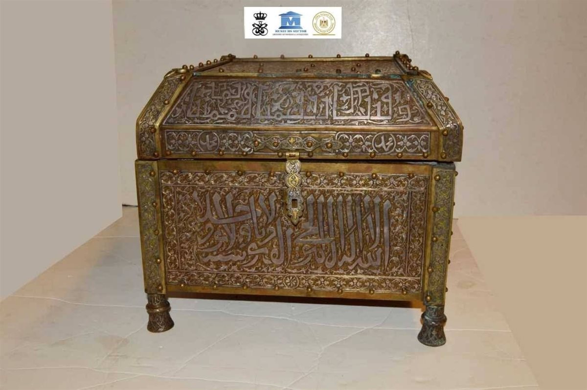 مقتنيات متحف قصر المنيل