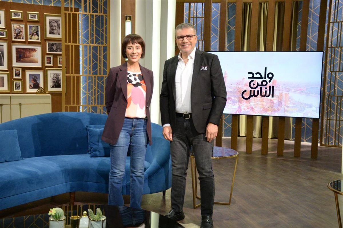 دنيا ماهر في ضيافة الإعلامي عمرو الليثي في برنامج واحد من الناس