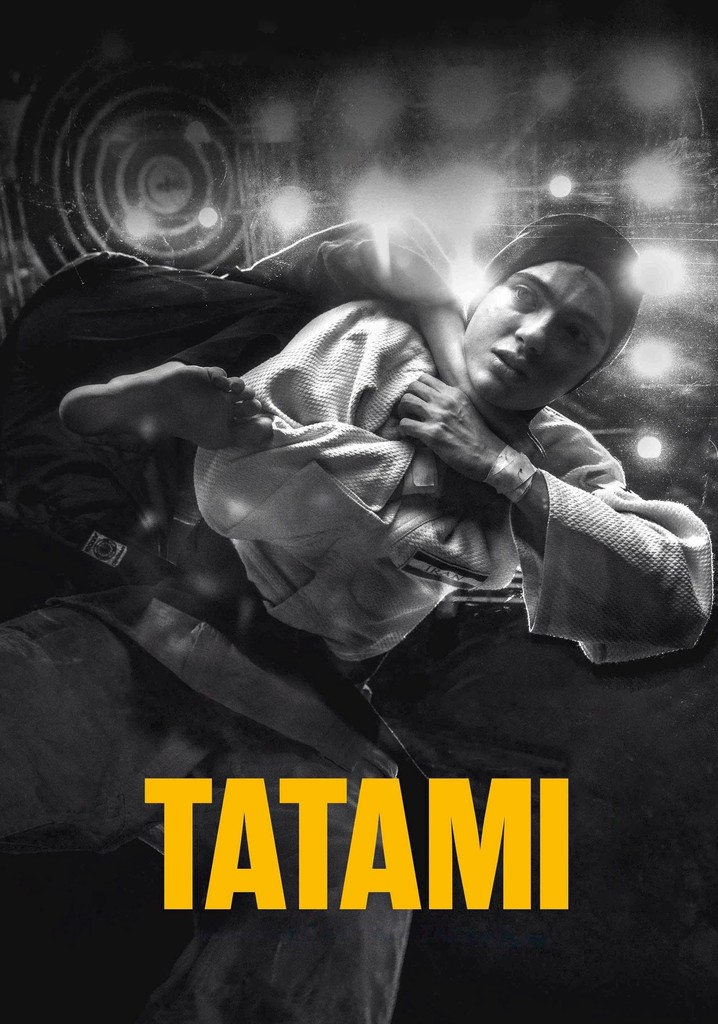 بوستر فيلم TATAMI