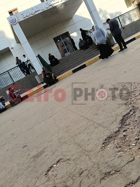 حادث الإقليمي الجديد 