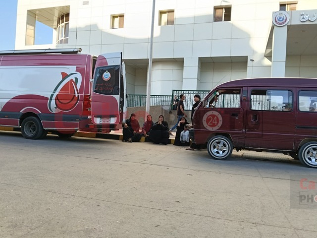 حادث الإقليمي الجديد 