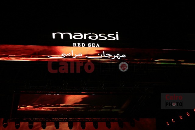 حماس جمهوري كبير وبرعاية مراسي البحر الأحمر