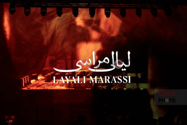 أخر لقطات حفل مهرجان مراسي قبل الانطلاق