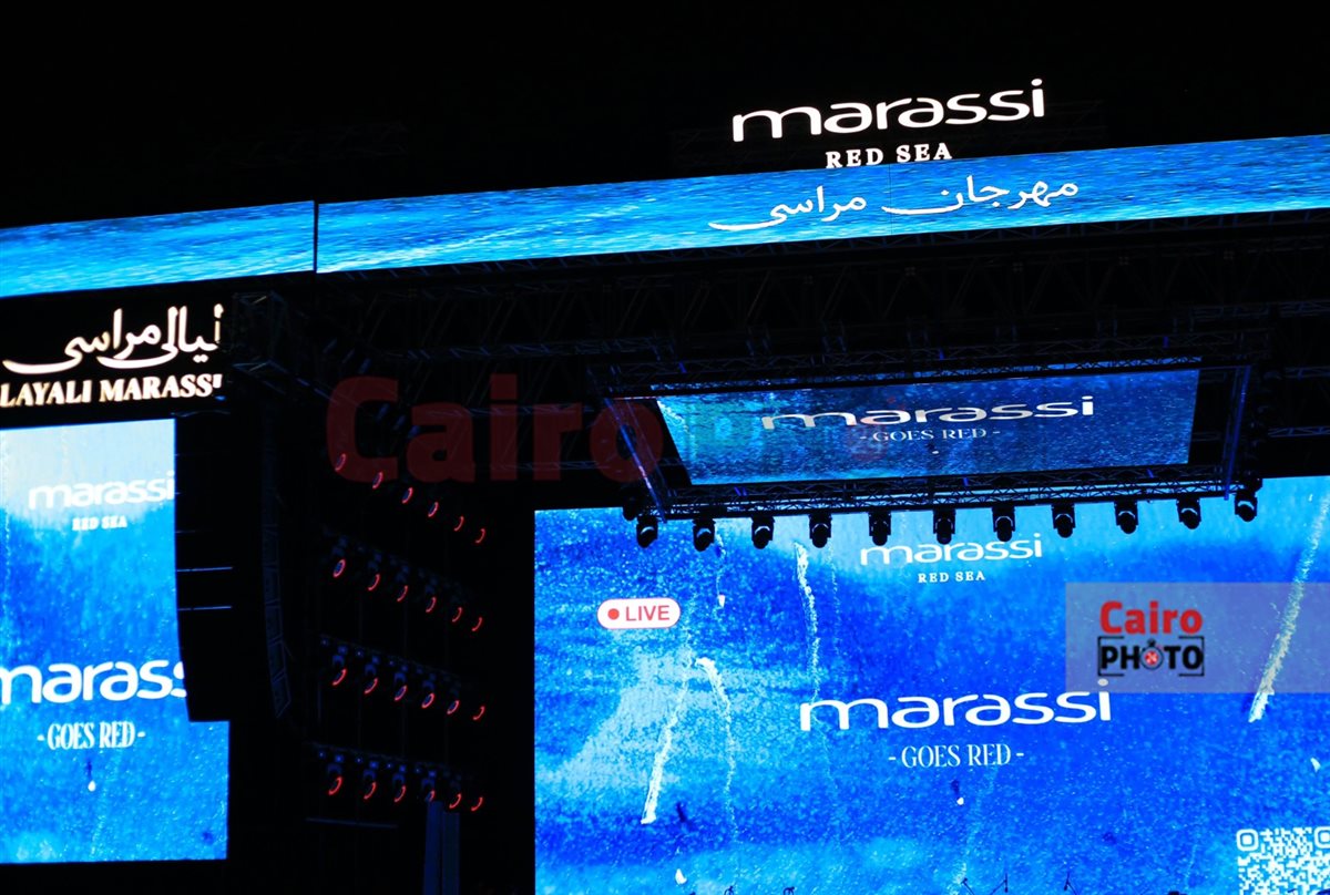 تجهيزات عالمية.. مهرجان مراسي