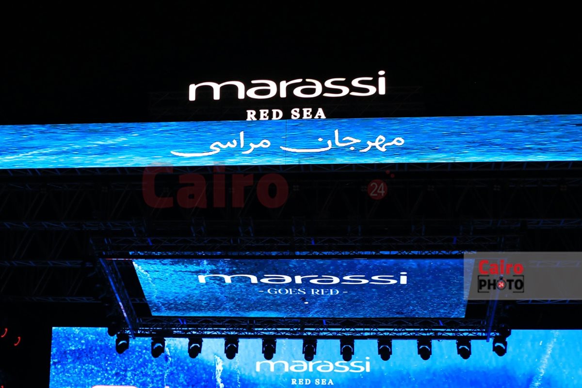 تجهيزات مهرجان مراسي