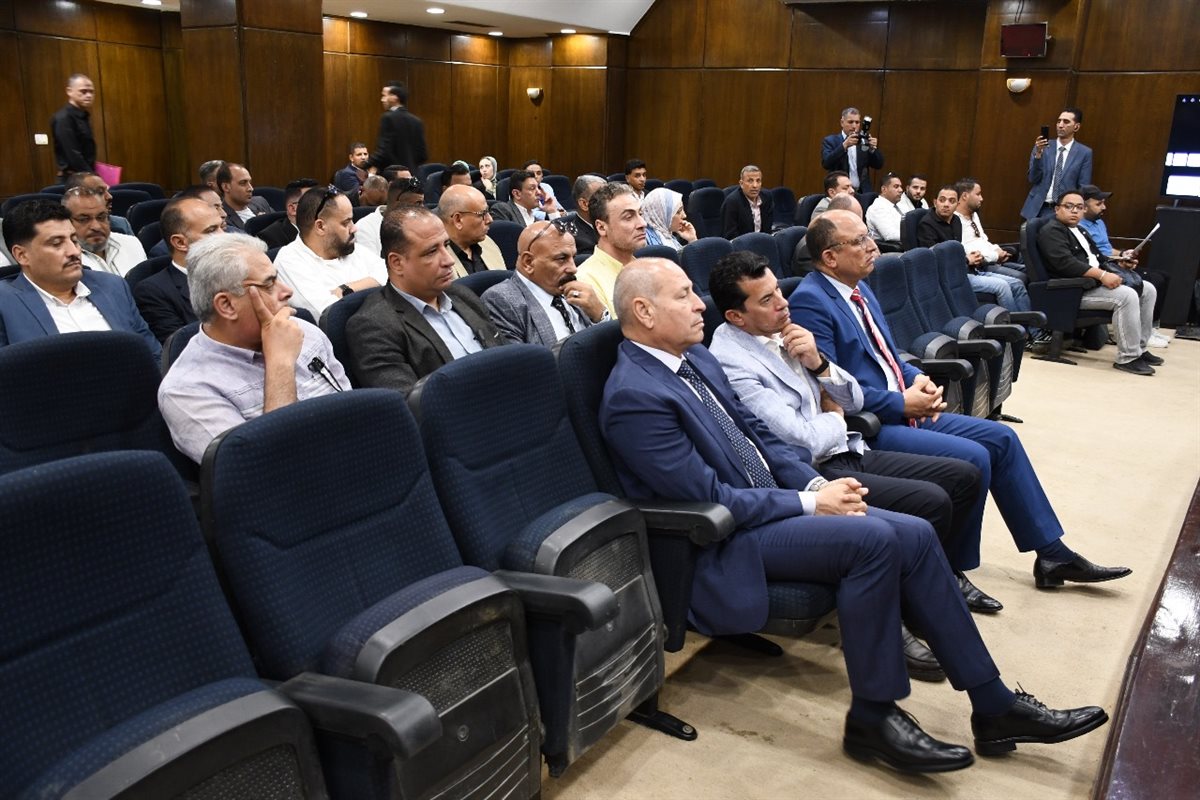 جامعة حلوان