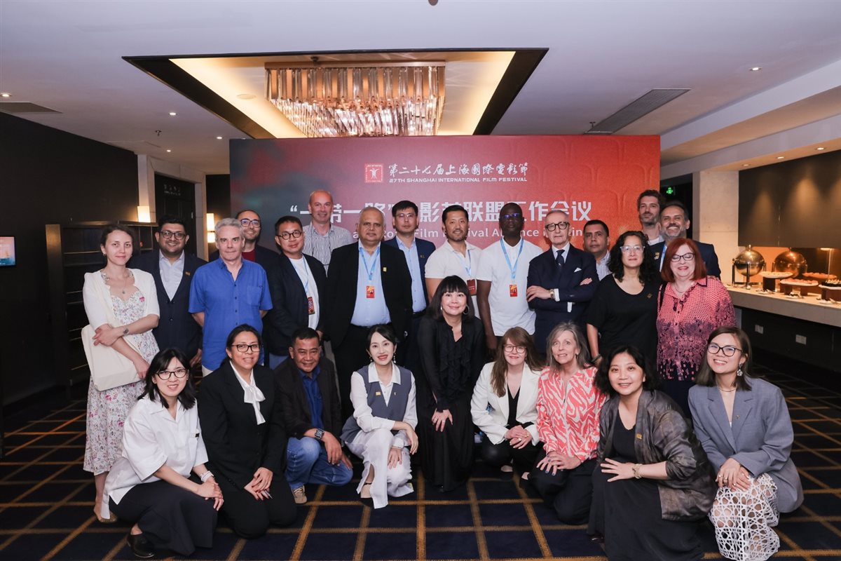 مهرجان القاهرة السينمائي الدولي