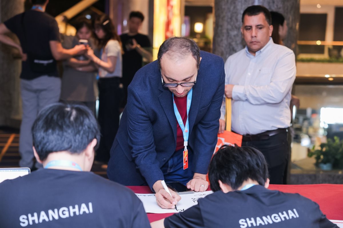 مهرجان القاهرة السينمائي الدولي