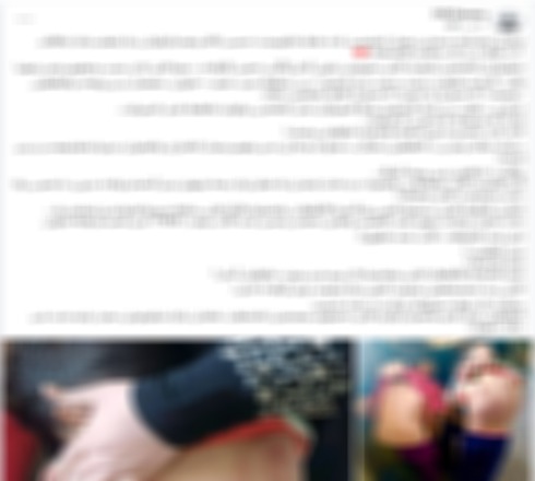 المنشور المتداول بشأن الواقعة&nbsp;