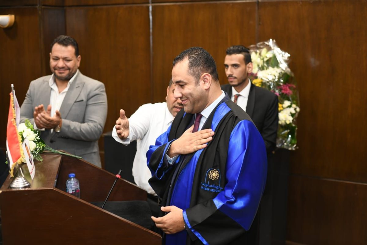 منح النائب أحمد علي درجة الدكتوراه في العلوم السياسية بتقدير امتياز