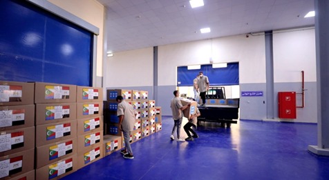 <strong>إيفاد عدة شحنات من الملابس الشرطية إلى جمهورية القمر المتحدة الشقيقة</strong>