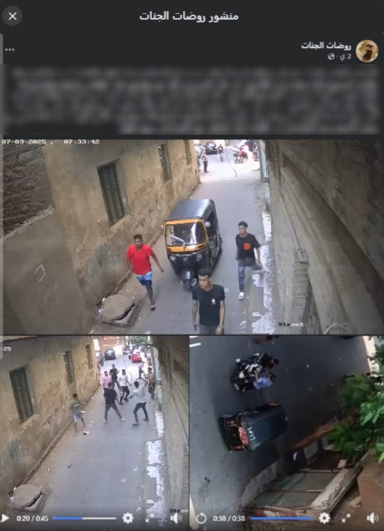 المنشور المتداول 