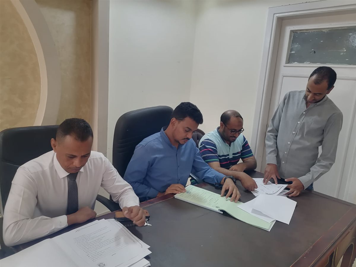 لجنة تلقى طلبات الترشح 