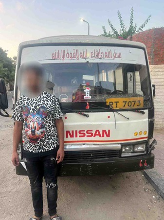 المتهم والسيارة 