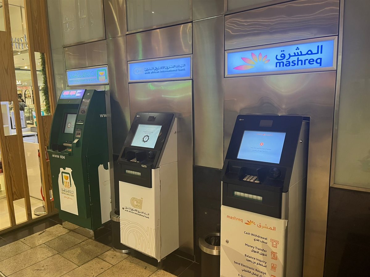 حريق سنترال رمسيس يتسبب في انقطاع خدمات الـ ATM وإنستاباي والإنترنت