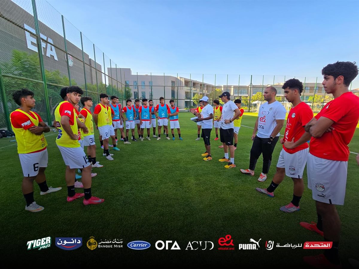 مران منتخب الناشئين